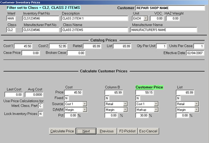 Customer Pricing Setup