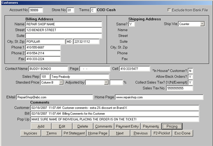 Customer Setup Screen