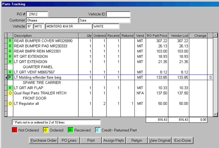 Parts Tracking Screen